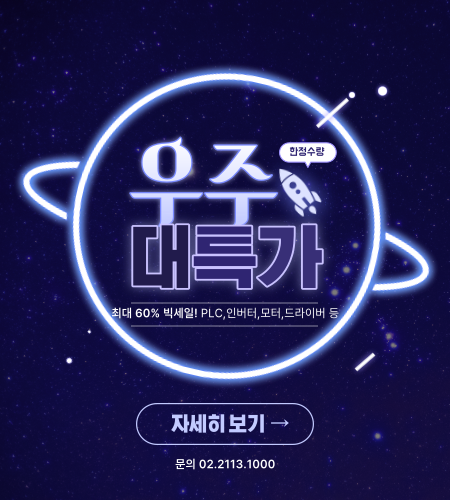  팝업
