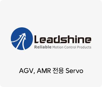 AGV, AMR 전용 Servo
