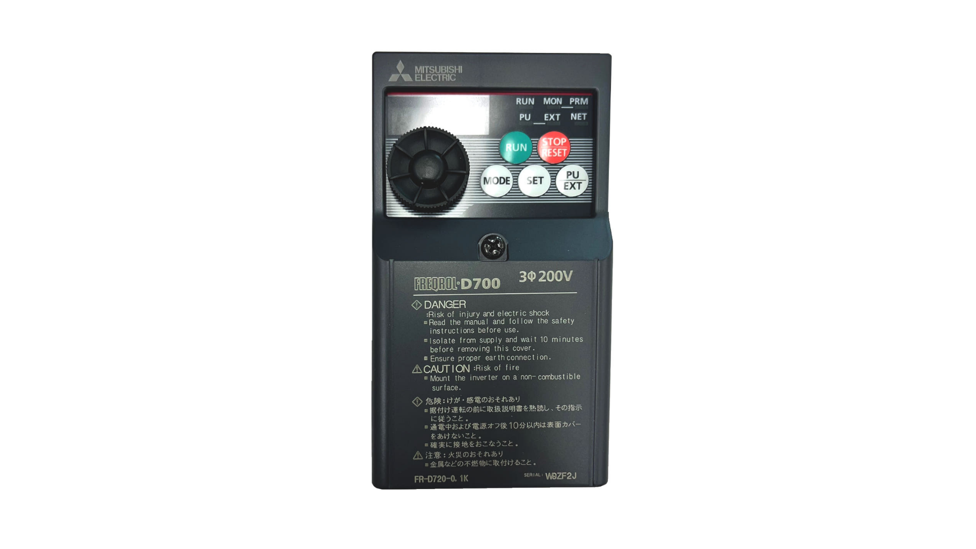 미쓰비시 FD-D720-0.1K 인버터 정면 이미지