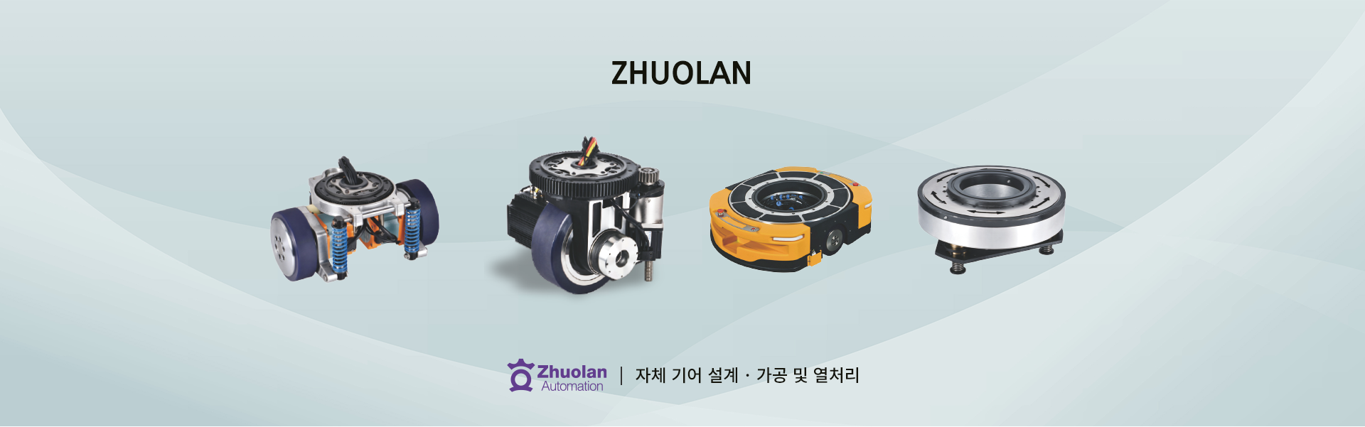 메인배너3